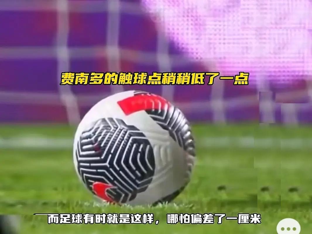 现在比分上