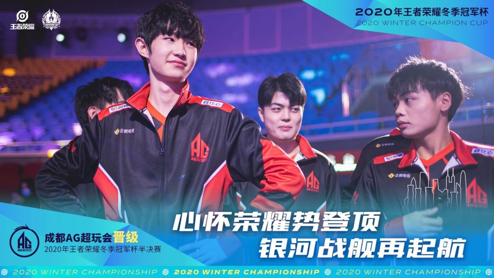 意志的对抗