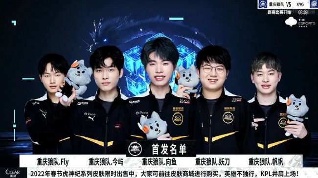 湖人的教练