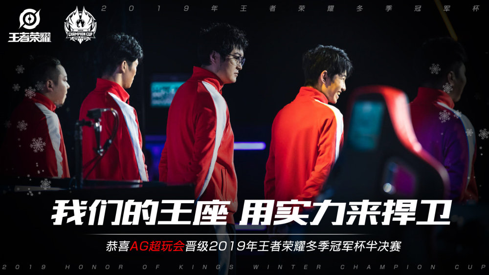 以争夺这一