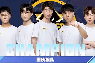 李梦等球员