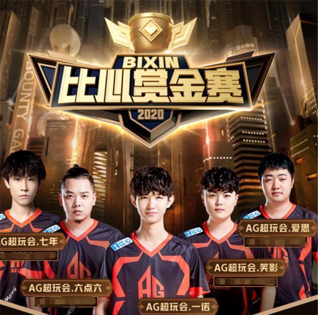 上仿佛飞翔