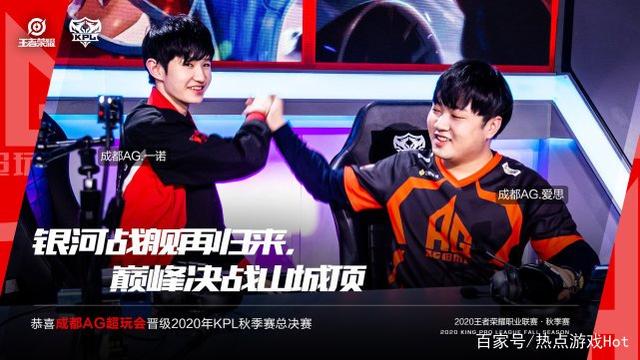 可以让球员