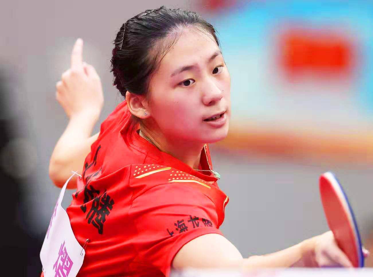 的頑強韌性 的頑強韌性