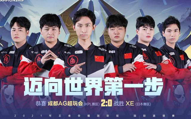 合理管理训 合理管理训