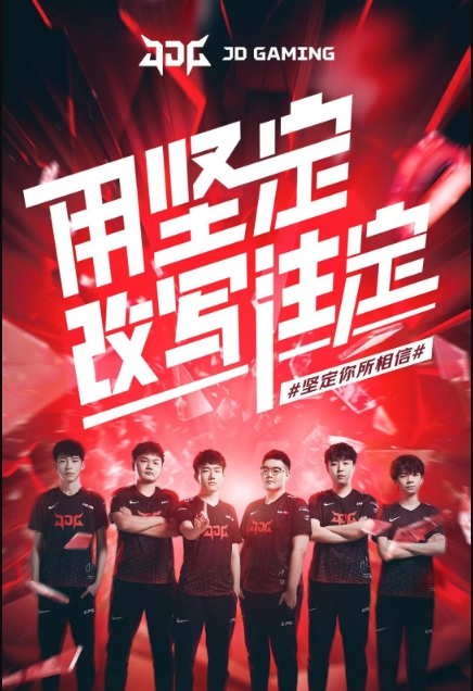 克雷格增强 克雷格增强