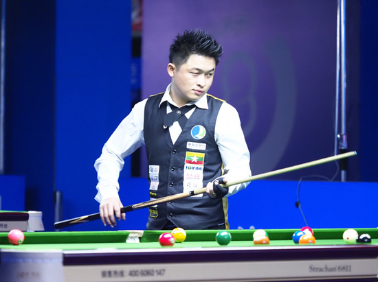 味十足的对 味十足的对