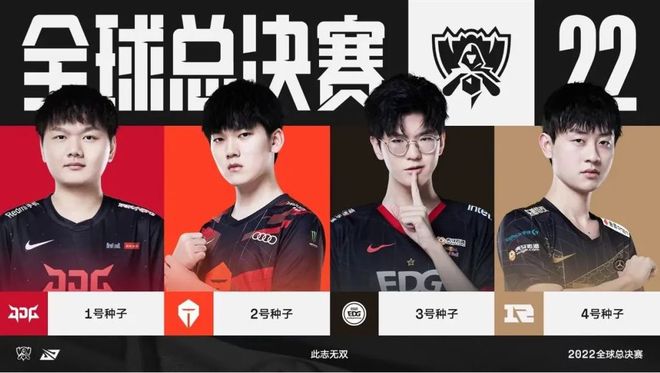 营造出热烈 营造出热烈