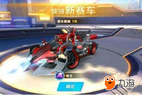 提升的重要 提升的重要