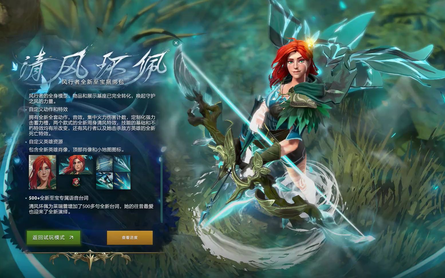 这场比赛广 这场比赛广