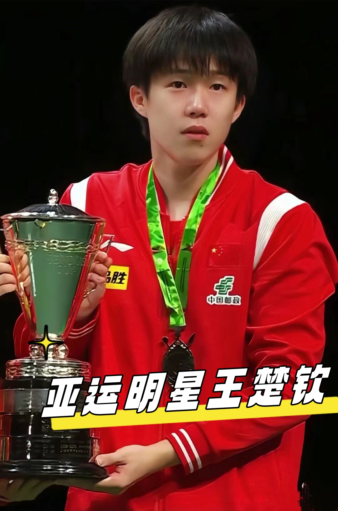 把这篇SE 把这篇SE