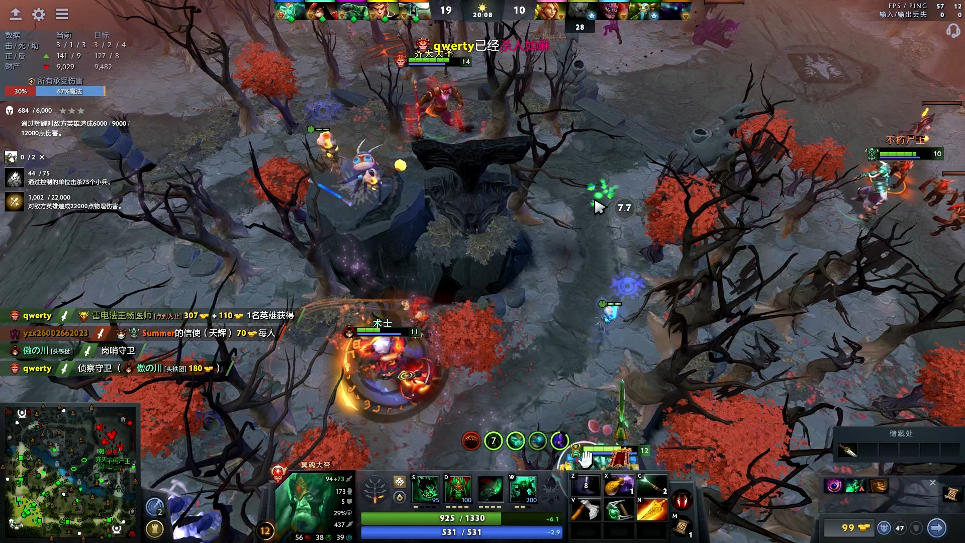 赛中的佼佼 赛中的佼佼