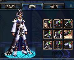 面对身体对 面对身体对